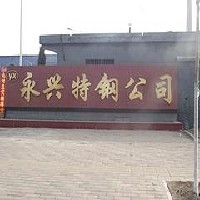 Q235圆钢图1