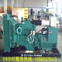 300KW重庆康明斯柴油发电机组