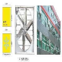 镀锌排气扇