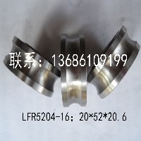 LFR系列导轨滚轮 LFR5204-16
