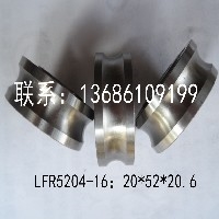 LFR系列導(dǎo)軌滾輪 LFR5204-16