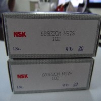 NSK698ZZ进口微型轴承图1