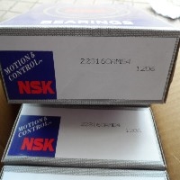 NSK22316CDME4