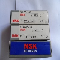 NSK606ZZ微型轴承图1