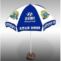 太阳伞 雨伞