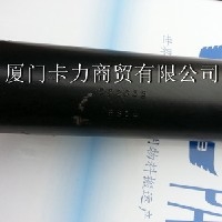 推拉器油缸总成