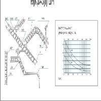 石狮电缆桥架-石狮电缆桥架定制-推荐【振鑫电气】图1