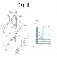 石狮梯式桥架#石狮梯式桥架价格#优选【振鑫电气】质量最好图1