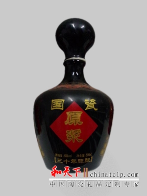 1斤装陶瓷酒瓶