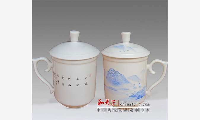 陶瓷茶杯厂