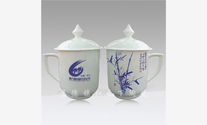 礼品陶瓷茶杯图1