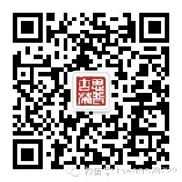 思普古茶文化发展有限公司2014广州春季茶博会即将开展图1