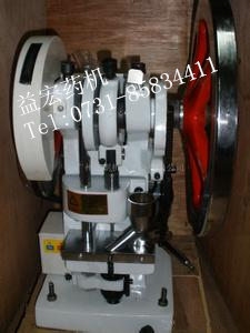TDP-1.5小型压片机