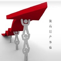 网站建设图1