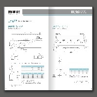 扶梯图1