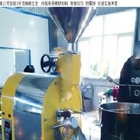 12公斤咖啡豆烘焙机图1