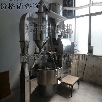 60公斤咖啡豆烘焙机