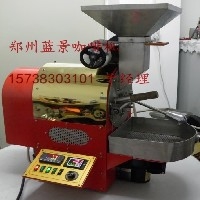 1公斤咖啡豆烘焙机