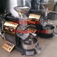 小型1公斤智能全自动咖啡豆烘焙机
