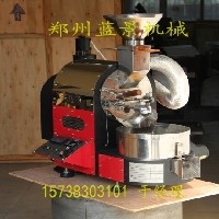 1公斤咖啡豆烘焙机