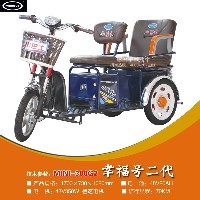 電動(dòng)三輪車