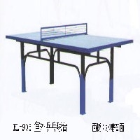 室外乒乓球桌图1