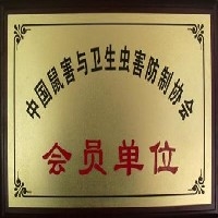 銀川蘭州專業(yè)滅鼠