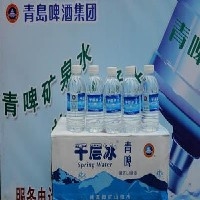 青岛小瓶水哪家团购 青岛崂山饮用水供应商【青啤】