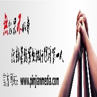 【云南整合營銷】云南網(wǎng)絡(luò)整合營銷|傳播策劃|品牌策劃【品尖】