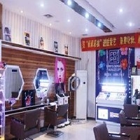 佩佩彩妆 广东清远加盟店图1