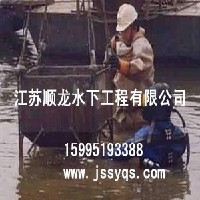 沉箱水下堵漏图1