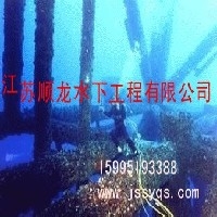 水下桥桩切割图1