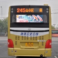 公交车全彩LED显示屏图1