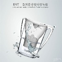 BWT滤水壶图1
