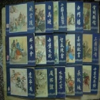 上門連環(huán)畫回收價(jià)格,小人書收購(gòu)64864280