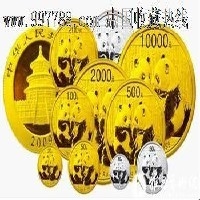 提供熊猫币回收,纪念币收购,上海熊猫币收藏
