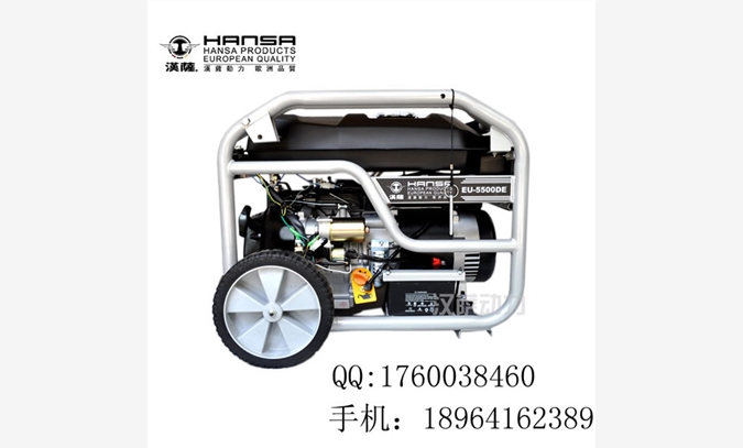 上海小型汽油发电机