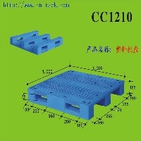 南京恒拓塑料托盤