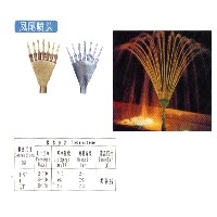 鳳尾噴頭