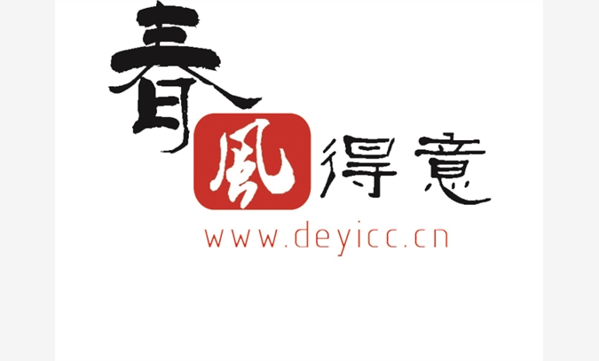 北京旅游app软件定制开发