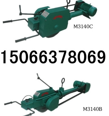 M3140C 吊挂式砂轮机