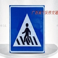 云南长期供应限速交通标志牌，反光交通标志牌