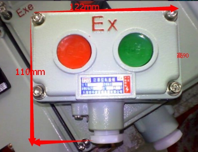 防爆控制按钮。CBA53防爆按钮