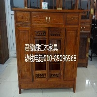 北京古典红木家具
