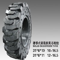 31x6x11装载机实心轮胎【】12-16.5装载机实芯轮胎图1