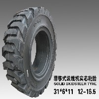 装载机实心轮胎【】青州装载机实心轮胎厂家-众和轮胎