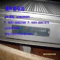 风冷机综合冷却器290002-536图1