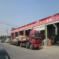 临沂至广州物流 临沂至深圳物流超高效率绝无仅有图1