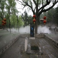 山东最美旅游景区是哪里，来淄博梦幻聊斋城图1