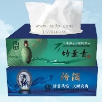 四川广告纸巾定做直接找工厂18981850155图1